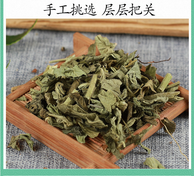 Wild Agrimony Xian He Cao 500g Dried Herba Agrimoniae Whole Herb Traditional TCM Herbal Tea and Decoction Herb specifications