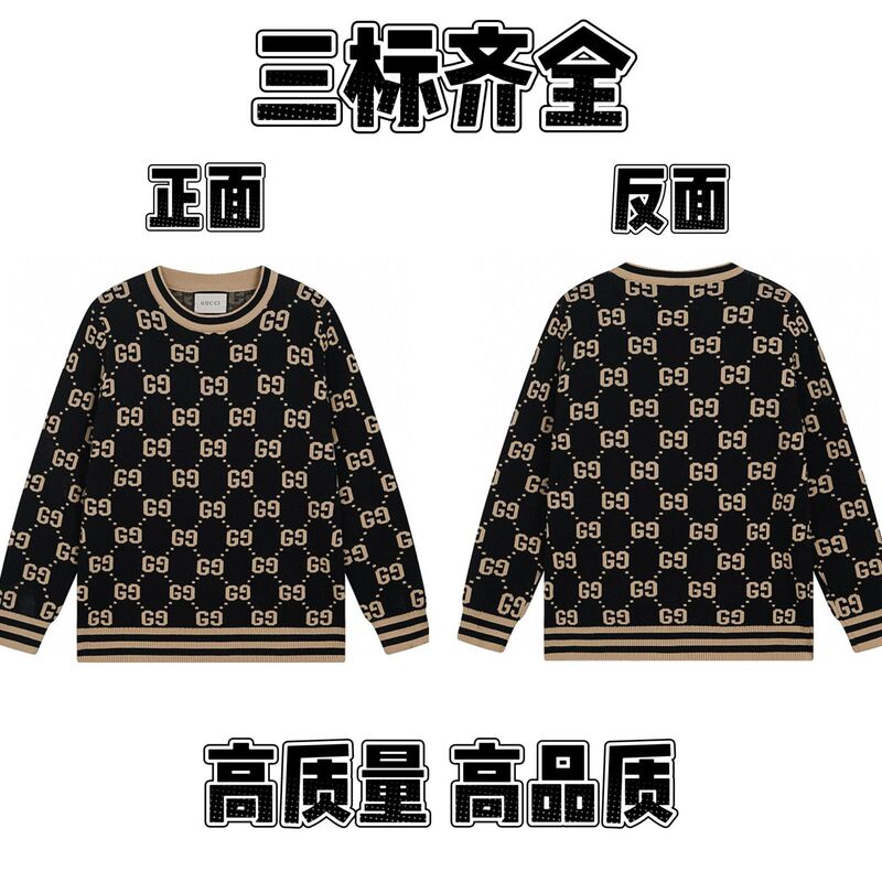 2025春秋新款潮牌字母满身logo圆领针织毛衣男女款宽松休闲上衣【|undefined