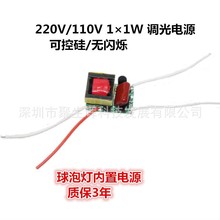 1WС�����{���Դ�������Դ ���ݟ�����ڟ��ɿع���{���Դ