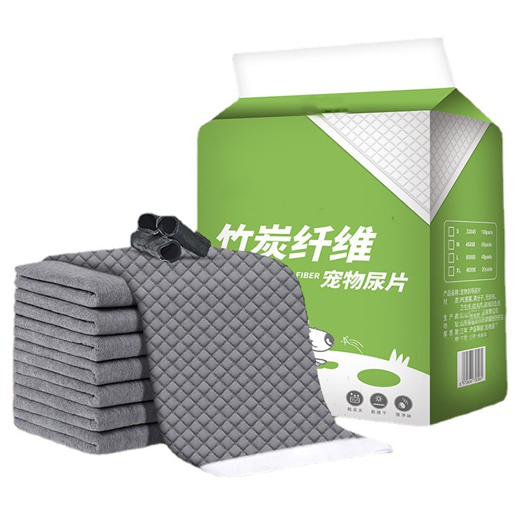 定制一次性猫狗竹炭尿垫除臭尿片竹炭纤维尿布动物垫尿不湿狗用品