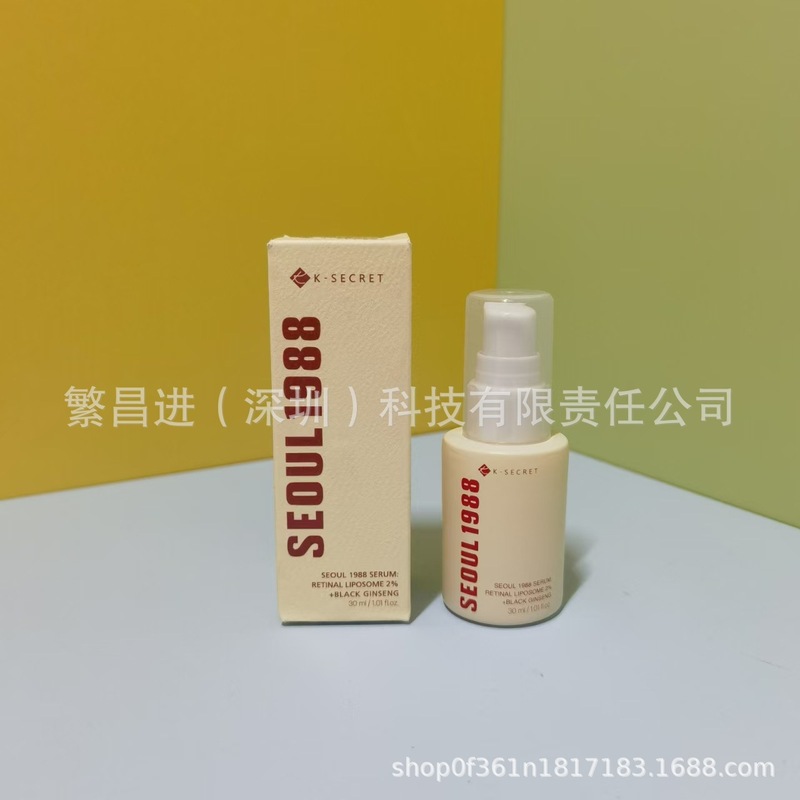 跨境k-secret首尔1988精华液眼霜防/晒蜗牛面霜洗面奶一件代发|undefined