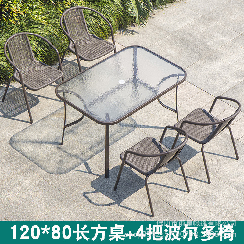 Mesas y sillas de exterior con paraguas y sillas de mimbre Sillas de exterior de tres piezas Balcón de ocio al aire libre Mesa de centro pequeña Mesa y sillas de patio de hierro forjado