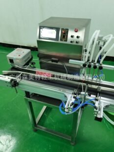 �Ԅ�șˮ���b�C��șˮ���b�Cˮ��Һ�w���b�CСӋ���Ԅӹ��b�C�F؛