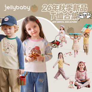 ��2���p5Ԫ/T���ϼ�������ؐ��Ůͯ�·��������b����ͯ�L��t��