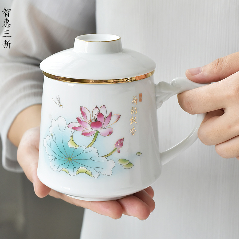 中国风三件套带过滤陶瓷杯马克杯办公室茶水分离杯功夫茶杯礼品杯
