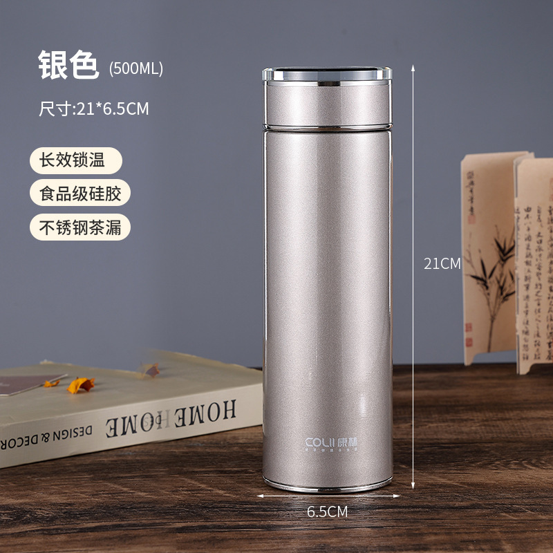 316保温杯商务礼盒装不锈钢高档水杯大容量车载茶杯便携杯子LOGO|undefined