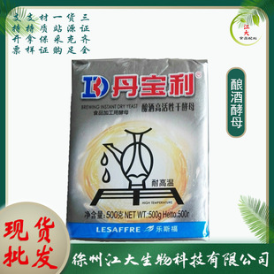 ᄾƸ߻��Ըɽ�ĸ �������ƽ�ĸ ������ �߻��� ����ă� 500g