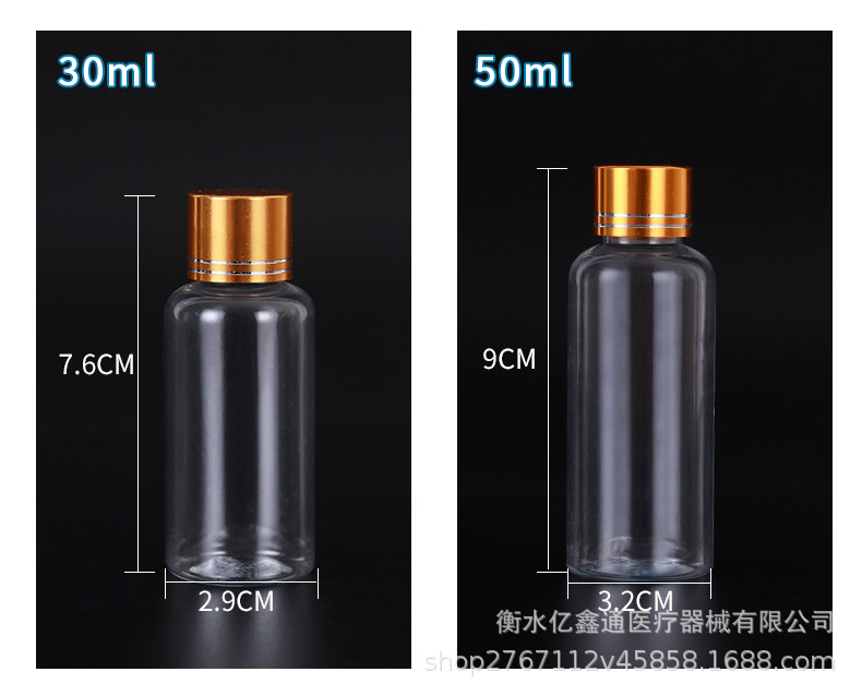 详情_05.jpg
