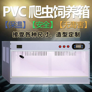 �J���u��B��PVC���x�����a����������R���������o������