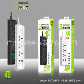 BKL-19亚马逊热销新款3位万能孔插座超载开关4USB+2TYPE-C美规