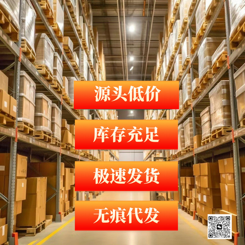 抗鼻腔アレルギーゲル外用特殊医師の公式旗艦店は季節性鼻炎に適している|undefined