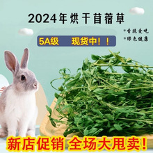 ���Ӳ݃��|�ϻ���ޣ��Ħ���׼Zʳ������ʳ�ú��m�i���Z�����N���l