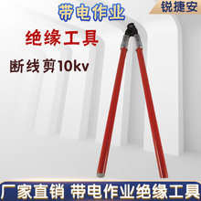 �ྀ��10kv������I����;�^����|����ݾ��|�ྀ�е��Q