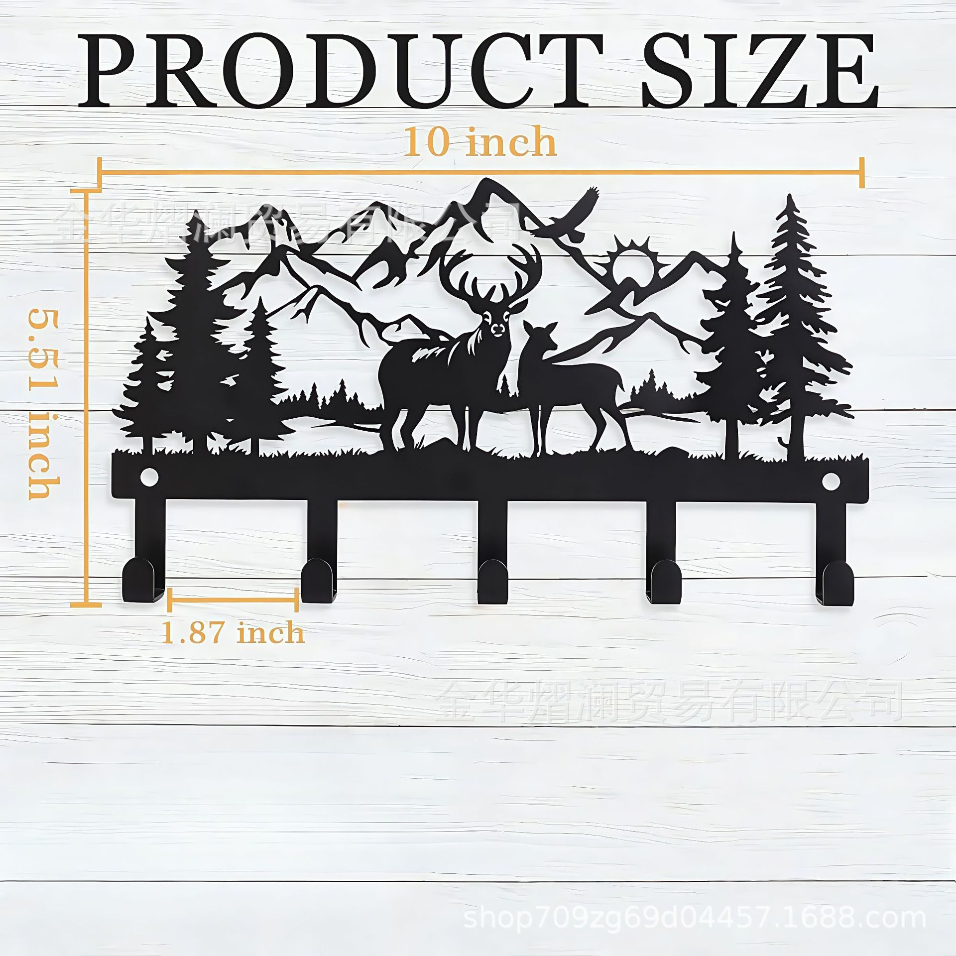 연철 후크 랙 [스타일 20]