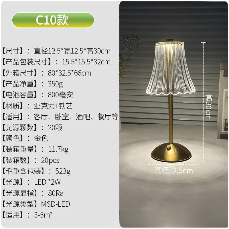 Regalos creativos Estrellas Luna Luz de noche Touch Tricolor Charge Atmosphere Light Dormitory Birthday Gift Light Night