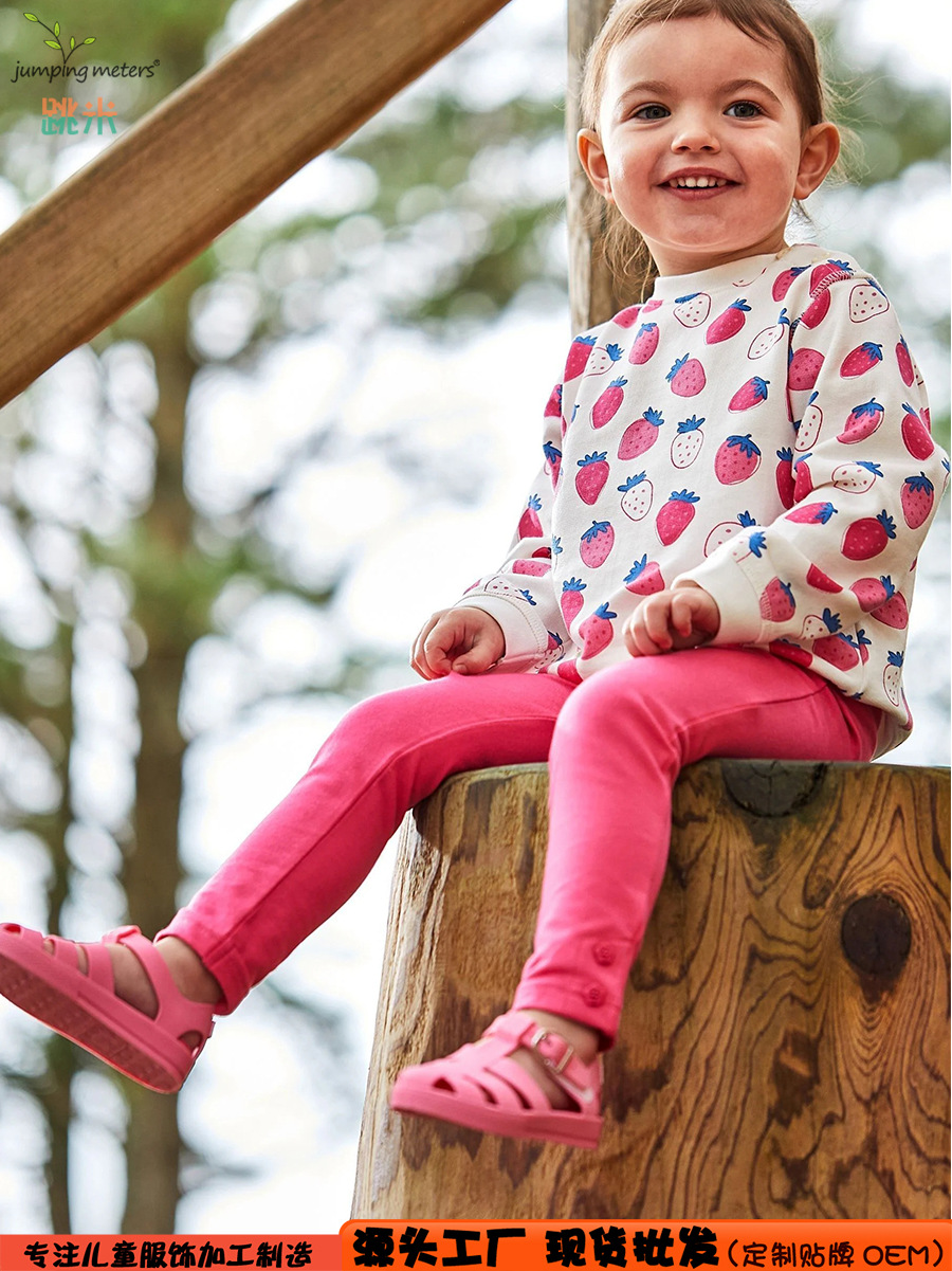 Autumn children's sweatshirt