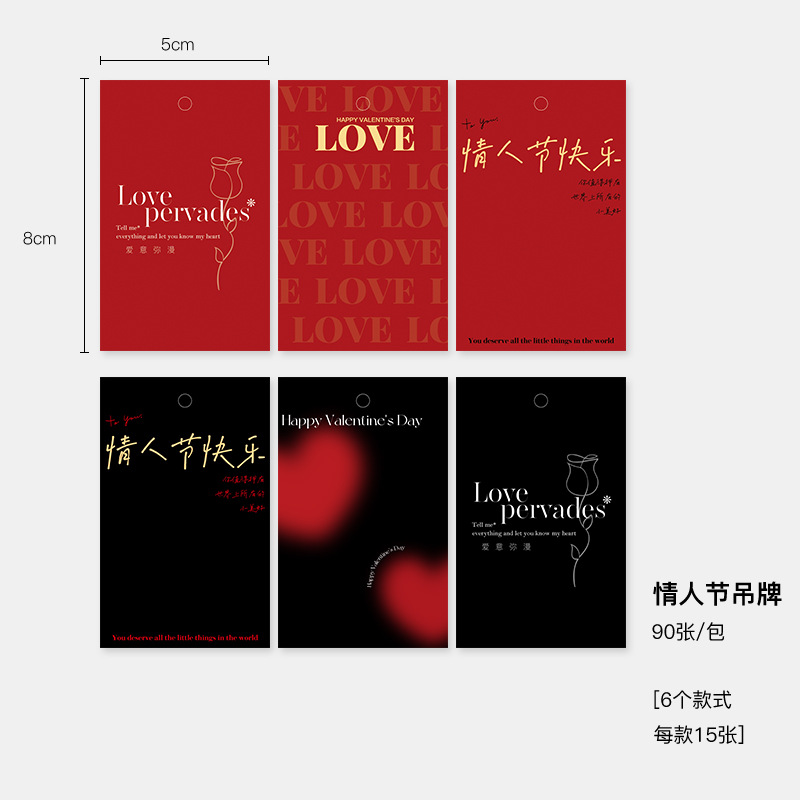 Tarjeta de regalo de embalaje de ramo Tarjeta de decoración de flores floristería tarjeta de felicitación de regalo material de embalaje de flores tarjeta colgante Tarjeta de bendición