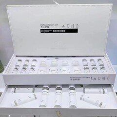 美容院の12回のハイエンドの二重皮の箱の皮膚の最適化の管理の水の光の補水の肌の密な美しい肌の顔のカバー