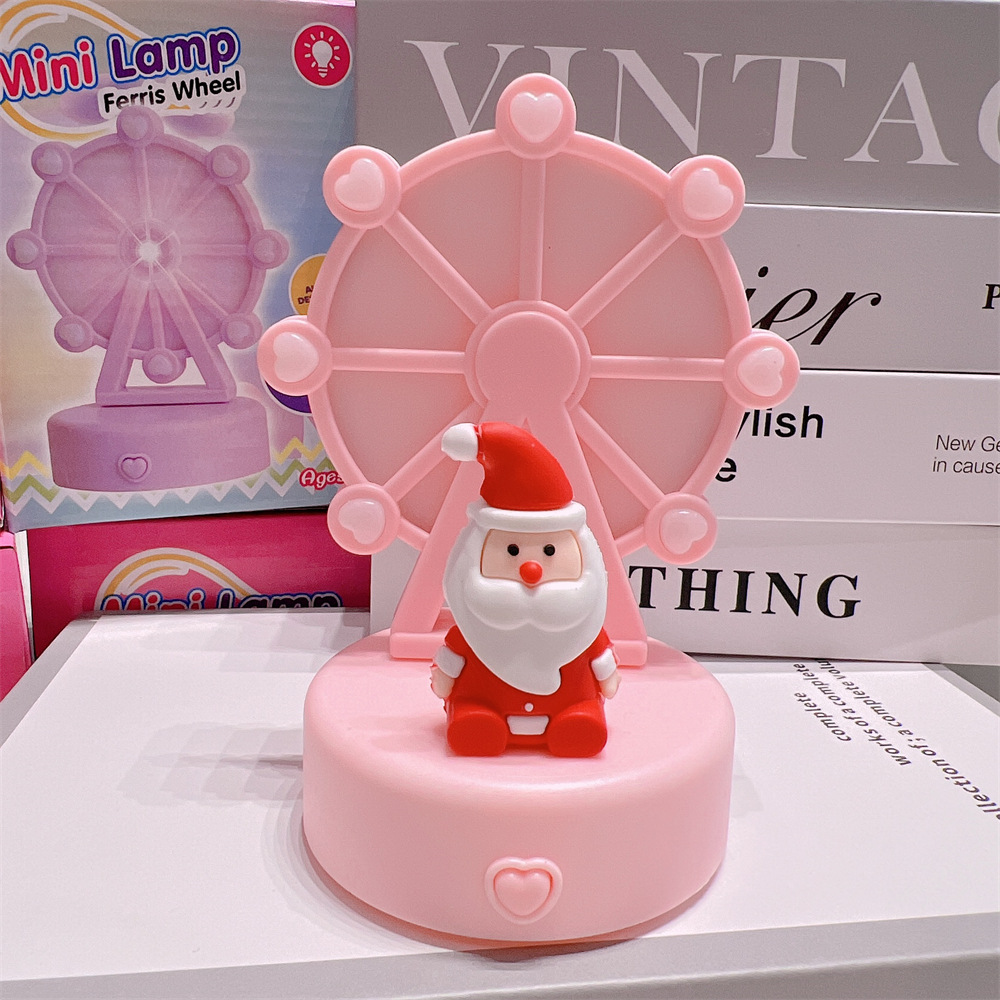 노인 2호 관람차 라이트 파우더