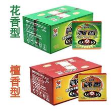 ��ţ��ω�����Lω�㏊���͑����ω������Bֳ����̴���ͻ�����