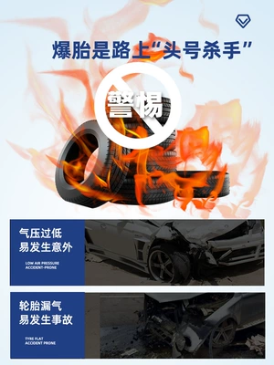 Srx Xt5 Xt4 Ct6 – Tire pressure monitoring system