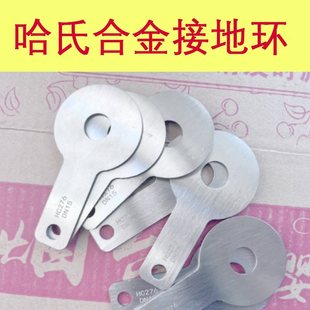 ���ϺϽ�HC276�316L��늴�����Ӌ�ӵحh���1mmDN15-DN500