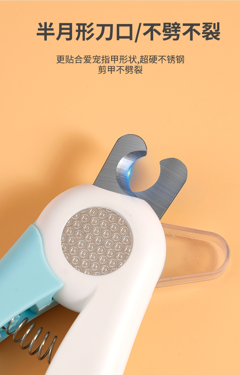 复制_宠物指甲剪宠物指甲钳宠物剪刀清洁美容狗狗.jpg