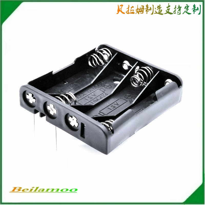 7号四节并排电池盒 4节7号电池盒 七号四节并排电池盒