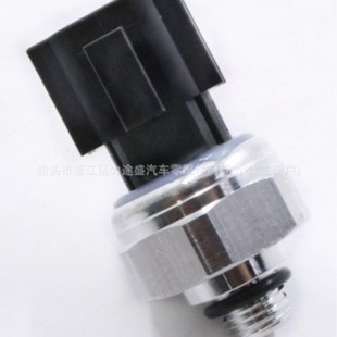 Suitable for Nissan Pressure Sensor 921361Fa0A 92136-1Hc1A 921363Z600