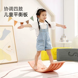 组合滑梯;摇椅/摇摇车;篮球架