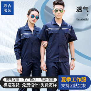 �ļ����o늹�����������Ů����͸����������վ�����b늹����ڱ���