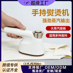 ��Ʒ�ֳ֒�C�C��yʽ��C�C�ۯBʽ������C�C�ֳ֒�C������