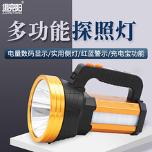 LED���������~�V������ʽ�h��ɳ�늼��Ñ���Ѳ߉����̽�՟�