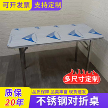 ���P��ۯB���Ӽ��ò�����yʽ������ҹ�Д[���๦���L����������