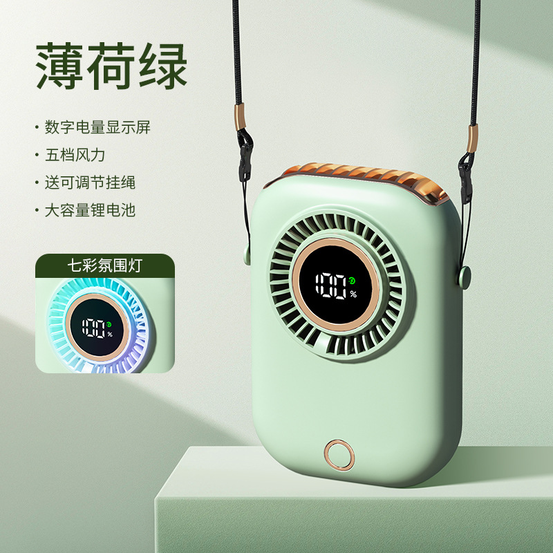  TC-013 Halter Fan Mint Green+USB Line+Plug   + $2.66 
