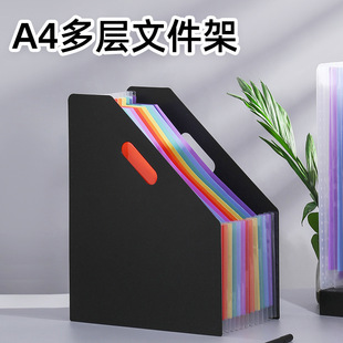 New oblique mouth vertical A4 large capacity test paper storage and organizing information bag organ bag retractable storage folder