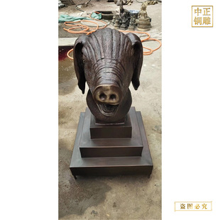 ʮ����Ф�~���T�� ����ʮ����Ф���� �~���U�͈@ʮ���F�׵���