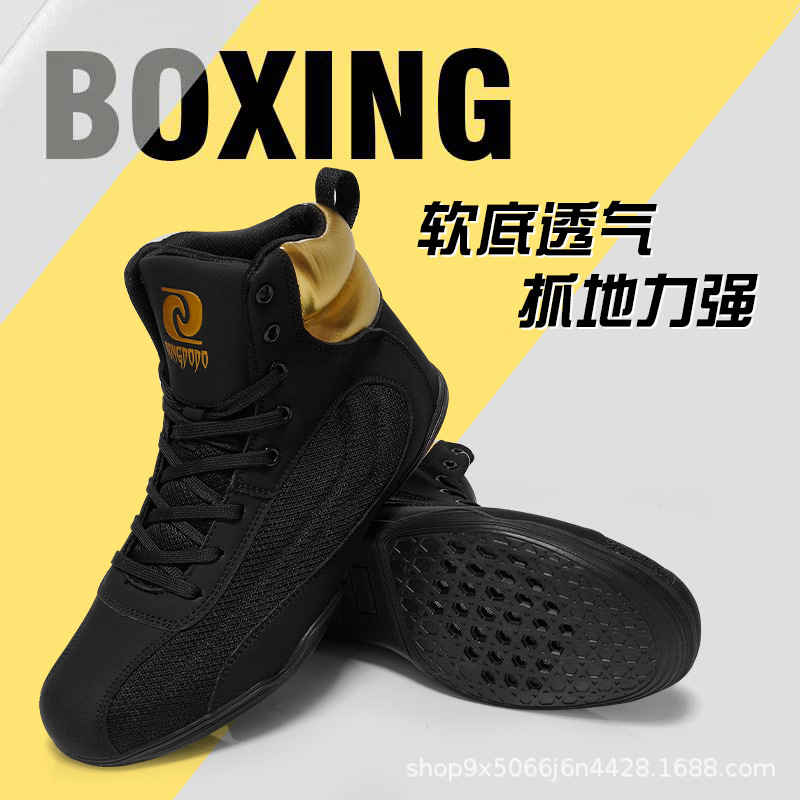 Children's Boxing Shoes High-Top Training Wrestling Shoes Adult Fighting Muay Thai Shoes Training Shock-Absorbing Free Fighting Sanda Shoes