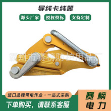 SKL-1�X�Ͻ��������������ʩ�������A�^䓽z�K��|�o����