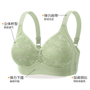 2025 New Sexy Lace Floral Bra Without Rims Three-Breasted Sponge Cup Mother's Large Size Intimates for Women
