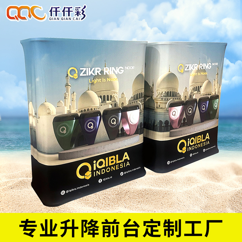 升降广告前台展示台LED折叠灯箱移动展示架外贸促销台快幕秀桌子