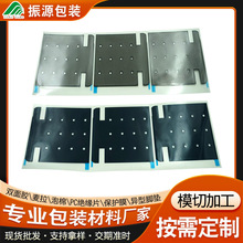 厂家按需加工绝缘防火麦拉片 来图任意裁切新能源电池PC绝缘垫片