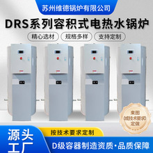 �˷�늟�ˮ�tDSE-120DSE-80DRE-120455L90kw�ݷeʽ늟�ˮ������ʽ