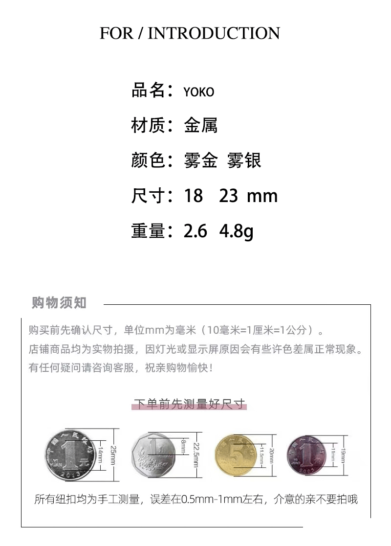 https://www.toonies.cn《優扣》_02.gif