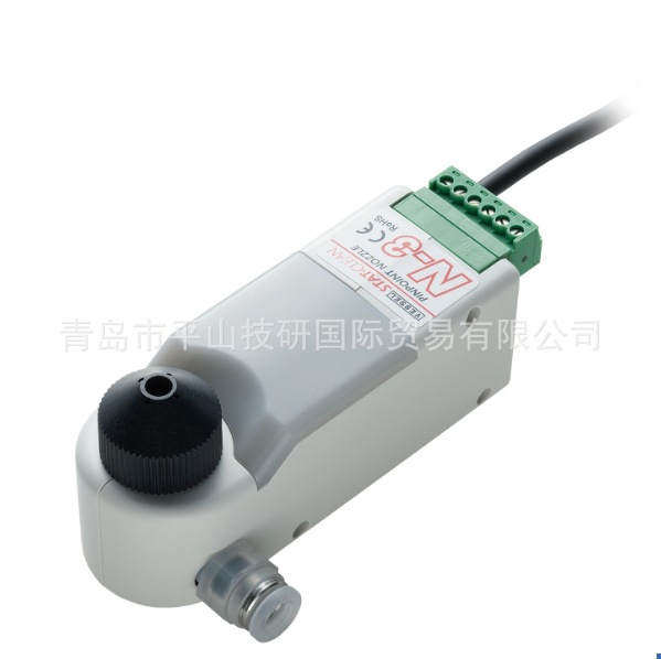 VESSEL威威静电喷头N-3工具配件