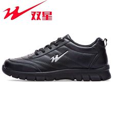 双星八特男款健步鞋夏季防水软底舒适轻便运动鞋中老年爸爸鞋