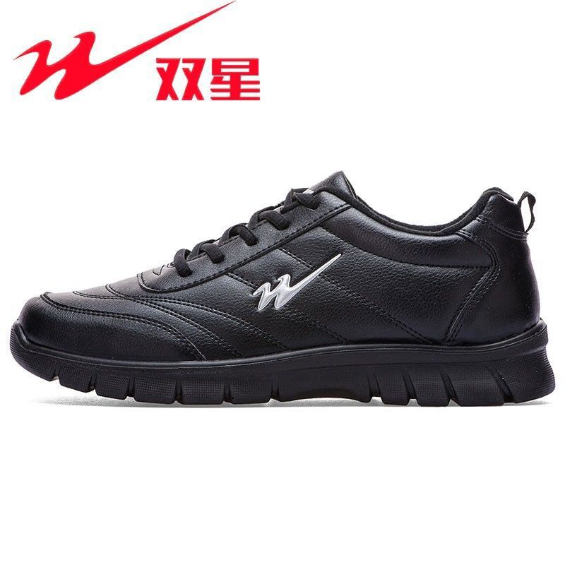 双星八特男款健步鞋夏季防水软底舒适轻便运动鞋中老年爸爸鞋
