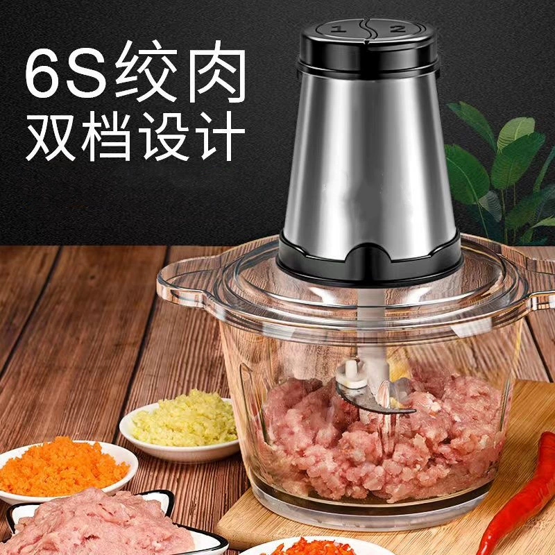Место шлифовальной машины Сломанная мясорубка Перчаточная машина Дом многофункциональный чесночный аппарат Полностью автоматическая нержавеющая сталь стеклянные блюда