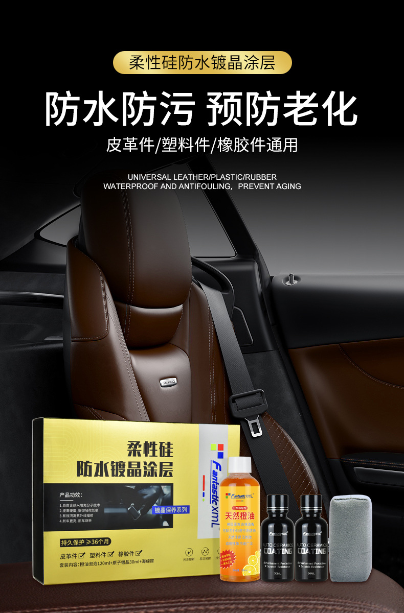 详情页_01.jpg