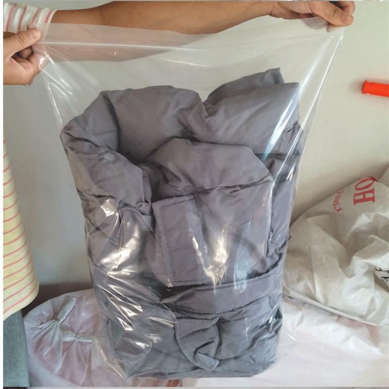 40*55*60*66cm40*78*100特大号自封袋加长塑料封口袋秋冬装密封装